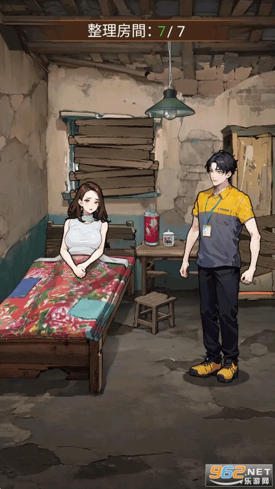 ��Ҫȥ������MOD�˵����°汾v1.1121 ��׿���ͼ