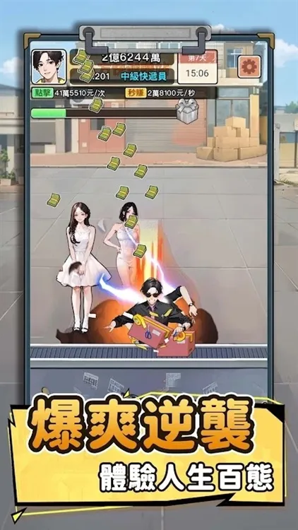 ��Ҫȥ������MOD�˵����°汾