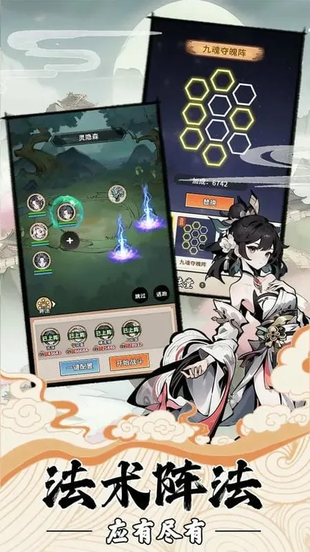 �ҵ����������ƽ��v3.7 �ֻ����ͼ