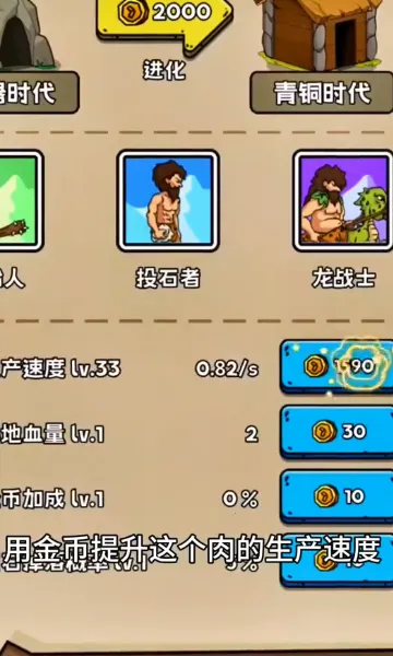 ���೬�������ƽ�����޽��