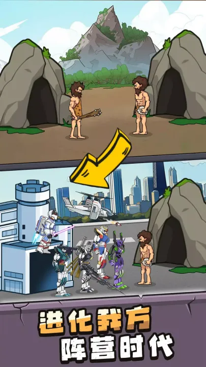 ���೬�������ƽ�����޽��v1.0.5 ��Ѱ��ͼ