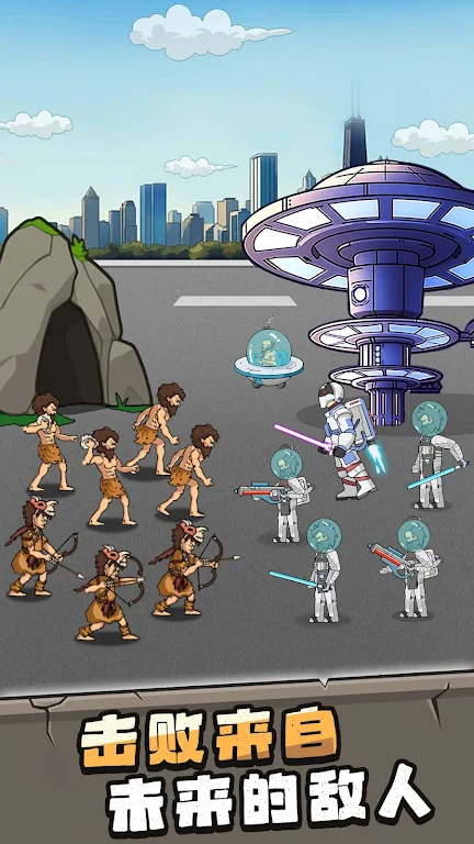 ���೬�������ƽ�����޽��v1.0.5 ��Ѱ��ͼ