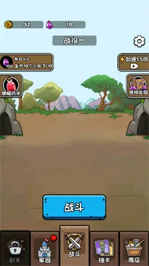 ���೬�������ƽ�����޽��