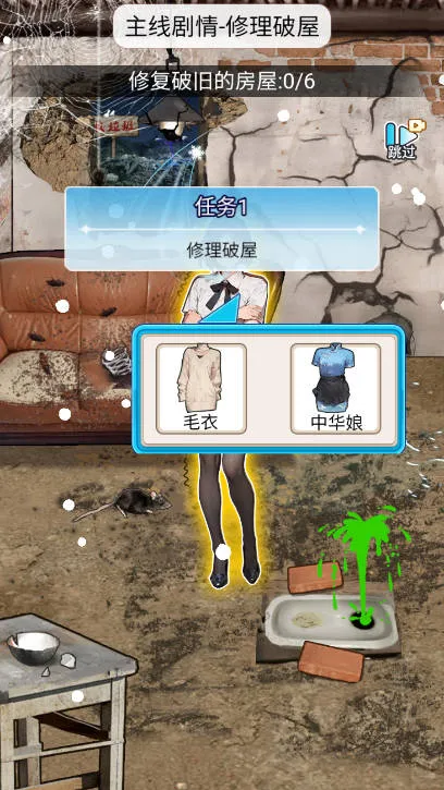 ϴ��֮������v1.0 ��Ѱ��ͼ