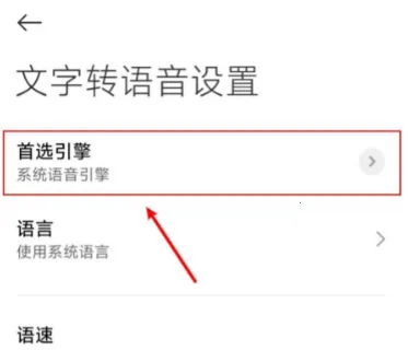 ����С˵���°�����