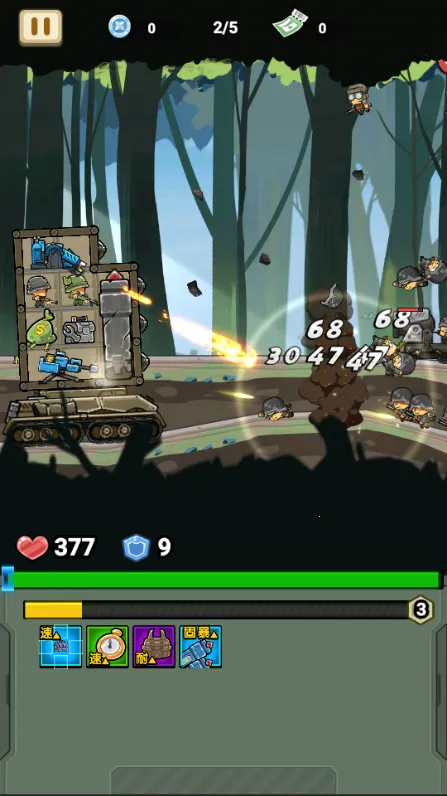 ս����ǰ���ƽ��v1.0.0 ��Ѱ��ͼ