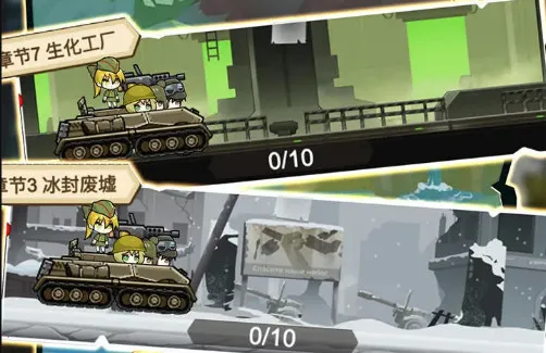 ս����ǰ���ƽ��