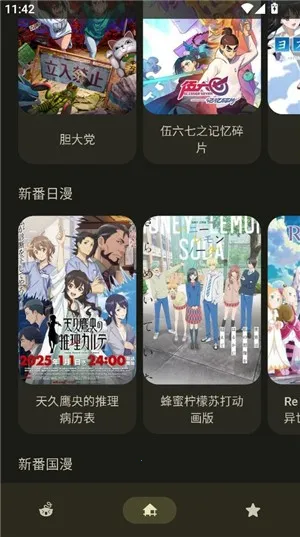 anime������������