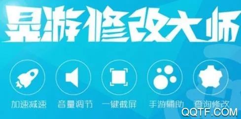 �����޸Ĵ�ʦ���°�