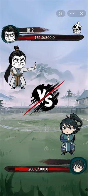 �����߽�����