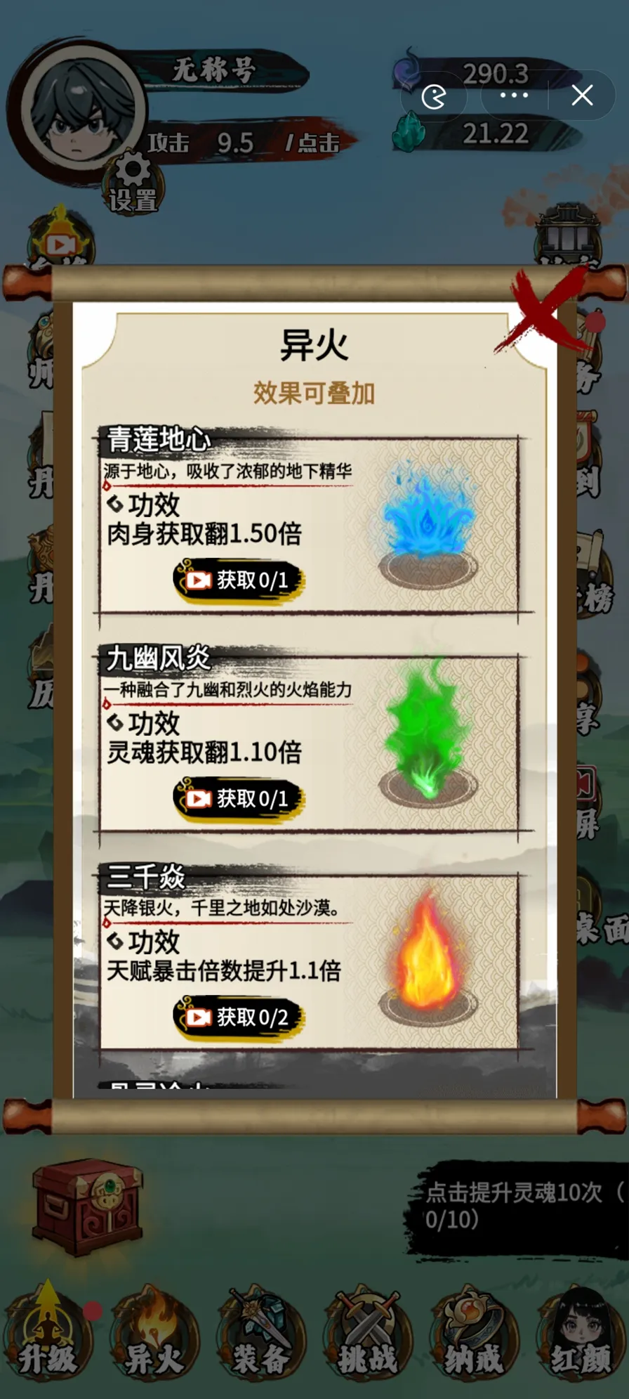 �����߽�����v1.0 �ٷ������ͼ