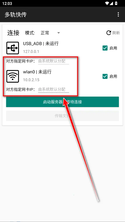 ���촫�����ֻ���