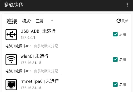 ���촫�����ֻ���