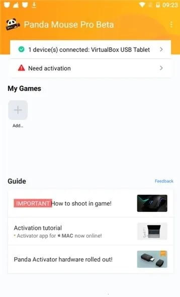 ��è���(��Ϸ�������)v9.2 �ֻ����ͼ