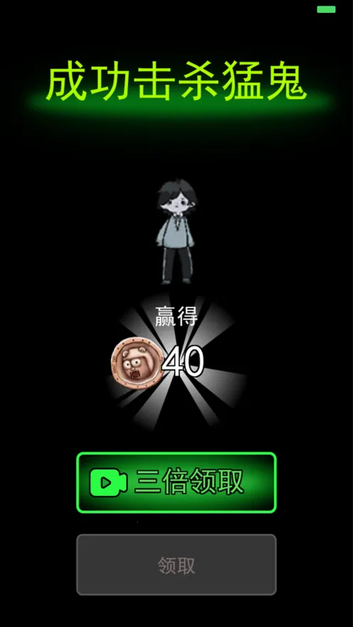 ��ƽ��������ר��(��ƽ������Ϸ)v2.5.9 �ٷ������ͼ