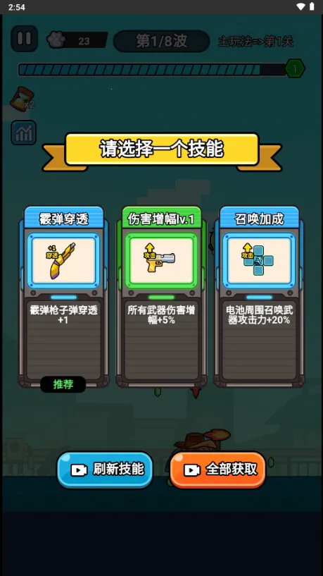 ��ʬ�����޹���v1.0 �ٷ������ͼ