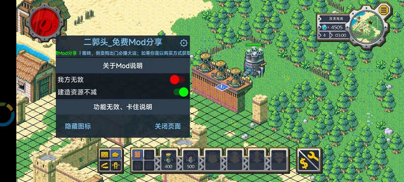 ��˵�������Ϸv1.0.442 ��׿���ͼ