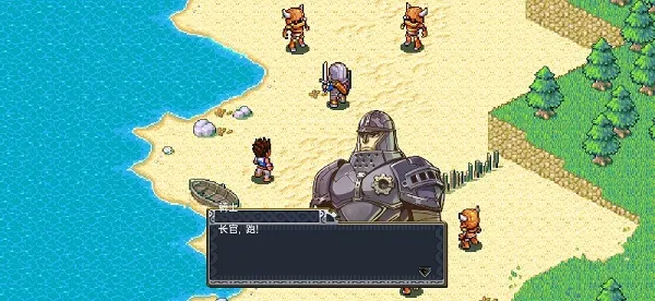 ��˵�������Ϸv1.0.442 ��׿���ͼ