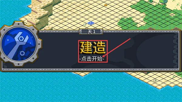 ��˵�������Ϸ