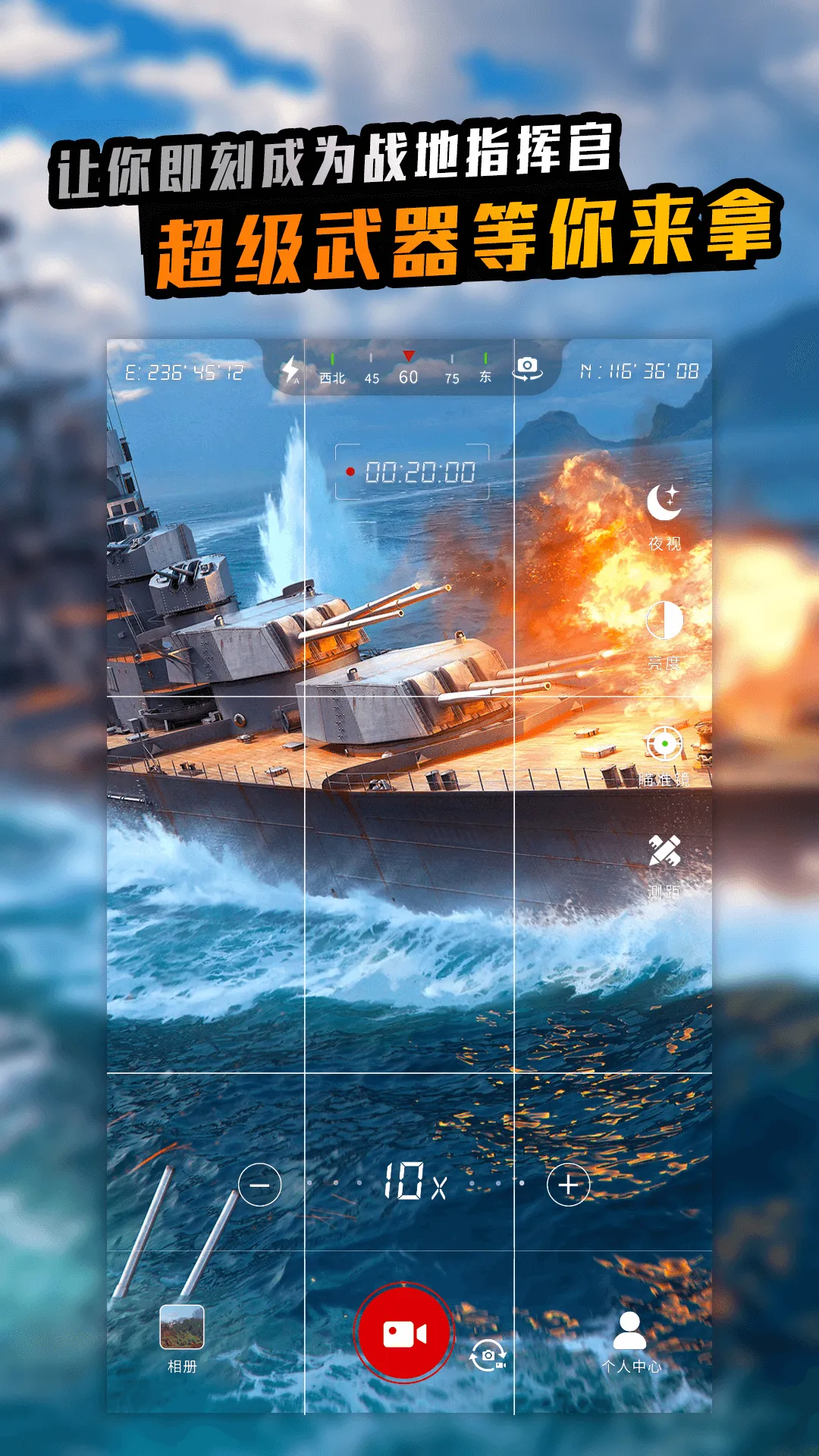 ��Զ����ʦ2026���ذ�װv1.4.0 ��Ѱ��ͼ