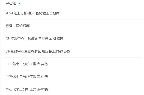 ��ˢ��2026�ٷ�����