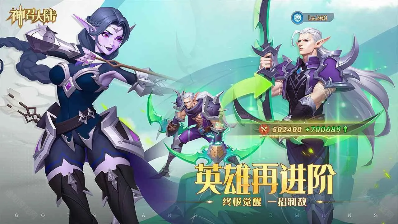 ���ٴ�½(���ÿ�������)