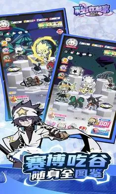 ��͹���磺�ʺ��ղؼ�(�����ռ�����)v0.8 ��Ѱ��ͼ