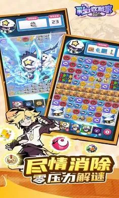 ��͹���磺�ʺ��ղؼ�(�����ռ�����)v0.8 ��Ѱ��ͼ