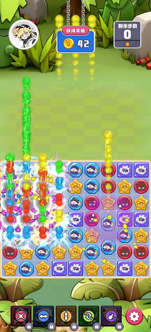 ��͹���磺�ʺ��ղؼ�(�����ռ�����)