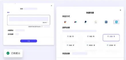 UniFans(����Ԫ��������)