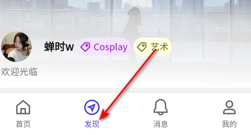 UniFans(����Ԫ��������)