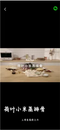 ��̫�Ҹ���(��ͥ�������ƽ̨)