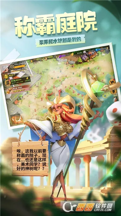 �����������޴���ȯv1.1933.0 �ٷ������ͼ