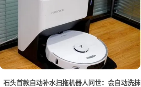 ��Ƽ�2026���ذ�װ