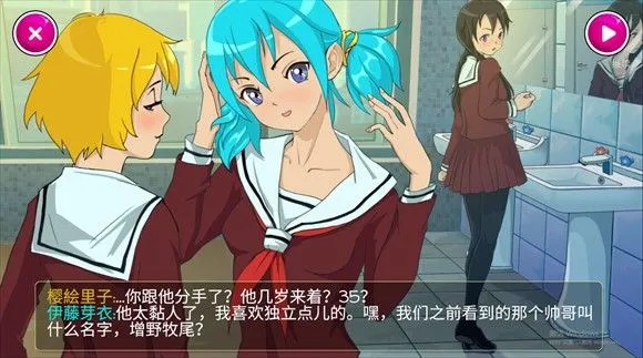 病娇模拟器yandere simulator下载 病娇模拟器yandere simulator下载