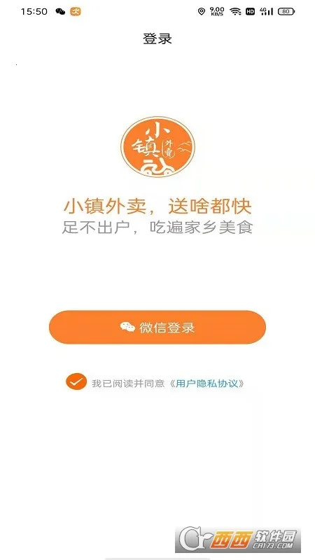 С������(�����������)v3.3.0 �ٷ������ͼ