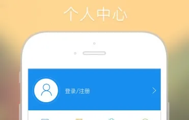 ѧ�������׿���ֻ���