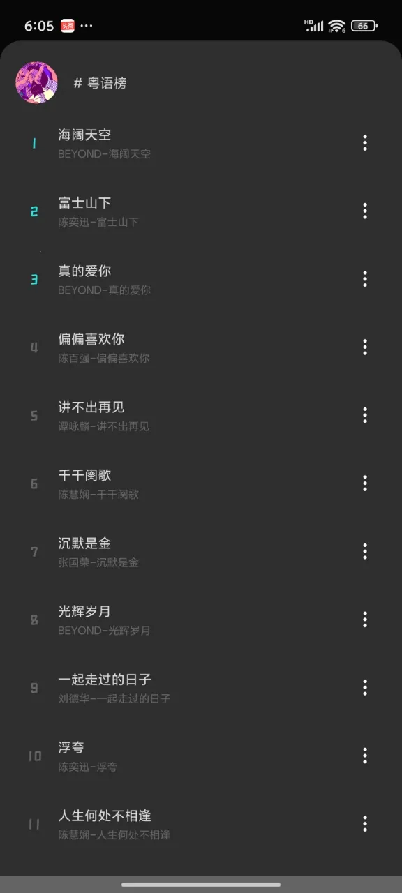 ��������1.1.9.2v1.1.9.1 �ٷ������ͼ