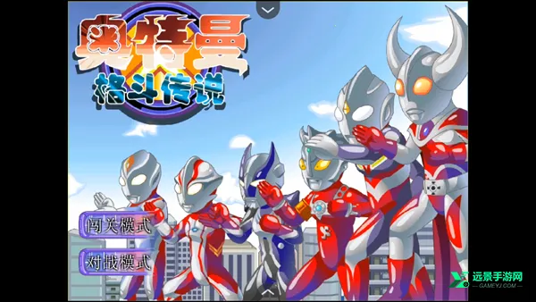 �������񶷴�˵�ֻ���