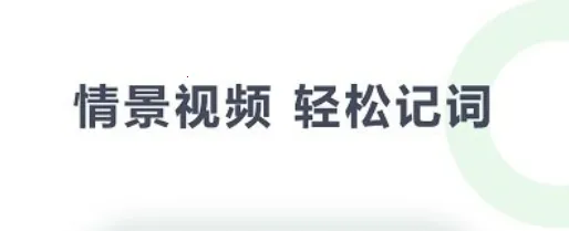 ���ﱳ����(Ӣ��ѧϰ����)