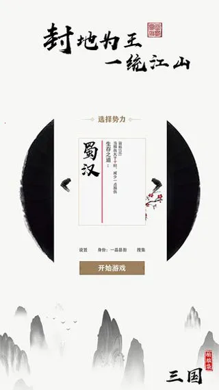 ���Դ�����(����������Ϸ)