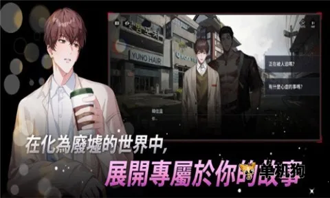 ��ʼ֮��2026���°汾v1.8.0 �ֻ����ͼ