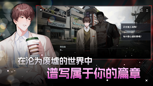 ��ʼ֮��2026���°汾v1.8.0 �ֻ����ͼ