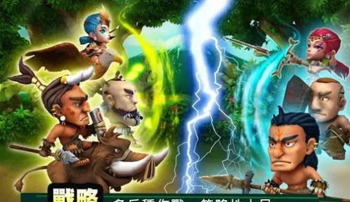 ��������(������ð����Ϸ)v1.9 ��Ѱ��ͼ