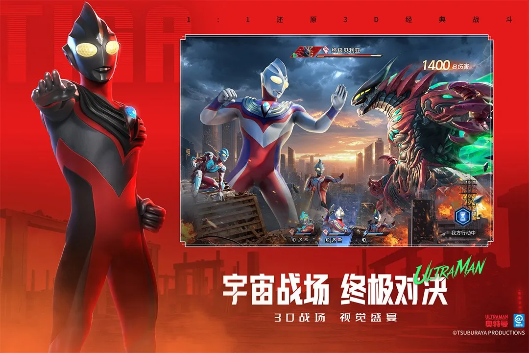 ������:��֮սʿ(������IP��Ϸ)v1.0.2 ��Ѱ��ͼ