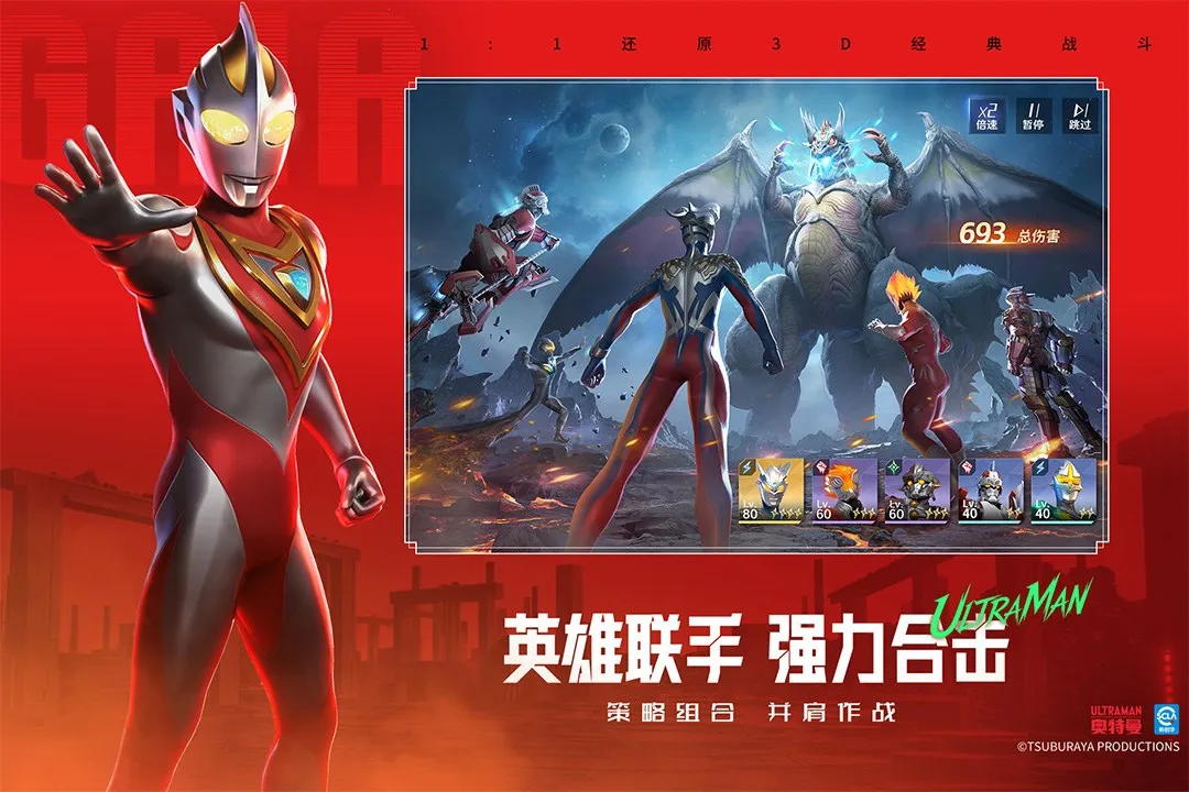 ������:��֮սʿ(������IP��Ϸ)v1.0.2 ��Ѱ��ͼ