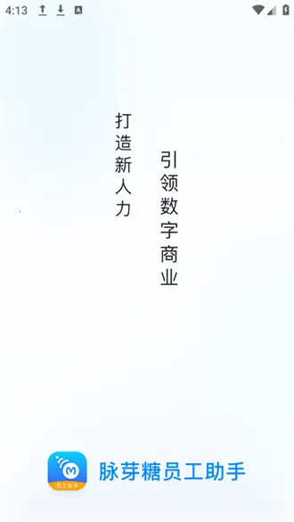��ѿ��Ա������2026�ٷ����°汾v1.2.6 �ٷ������ͼ
