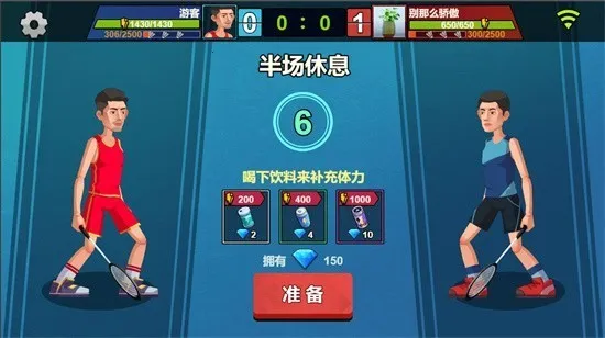 ������ë�����������v1.0 �ֻ����ͼ