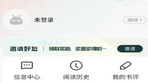 ���������޹������