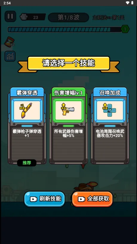 ��ʬ��������MOD�˵�����v1.0 ��Ѱ��ͼ